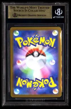 Bgs 9.5 Pikachu EX Ur 236/187 Terastal Festival EX Pokemon Japanese Gold - Image 2