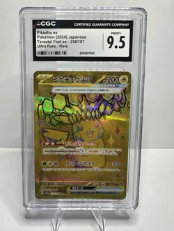 2024 Pikachu Ex 236/187 Japanese Terastal Festival CGC 9.5 Ultra Rare Pokemon - Image 1