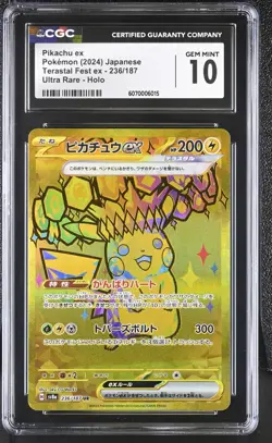 CGC 10 GEM Mint Pikachu ex UR 236/187 Terastal Festival Japanese Pokemon Card - Image 1