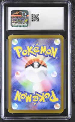 CGC 10 GEM Mint Pikachu ex UR 236/187 Terastal Festival Japanese Pokemon Card - Image 2