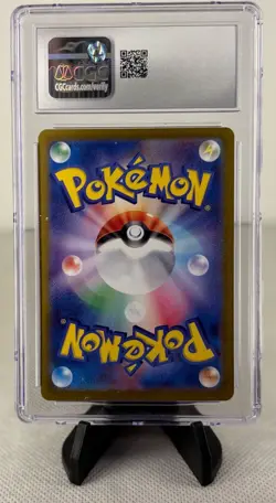 2024 Pikachu Ex 236/187 Japanese Terastal Festival CGC 9 Ultra Rare Pokemon TCG - Image 2