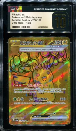 CGC 10 PRISTINE Pikachu ex 236/187 UR Terastal Festival Japanese Pokemon Card - Image 1