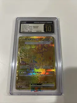 Terastal Festival Japanese Pikachu Ex Ultra Rare Gold 236/187 CGC Pristine 10 - Image 1