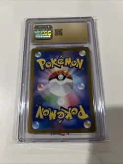 Terastal Festival Japanese Pikachu Ex Ultra Rare Gold 236/187 CGC Pristine 10 - Image 2