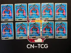 Pokemon Chinese Galarian Moltres 10-Card Set Poke Ball Gift Box Full Art Holo-NM - Image 1
