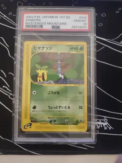 Pokemon Sunkern Mysterious Mountains 1st Edition PSA 10 Japanese #013/088 POP 13 - Image 1