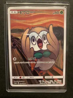 Rowlet Munch The Scream 290/SM-P Japanese Pokemon Promo Card N/M Put in Loader - Image 1