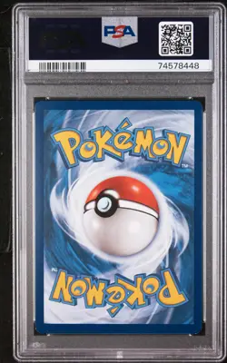 2021 Pokemon Celebrations Cosmoem #014 PSA 8 - Image 2