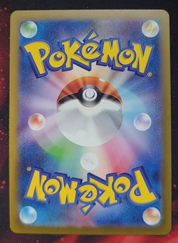 Pokemon Paras AR 207/172 S12a VSTAR Universe God Pack - Japanese Jpn - Image 2