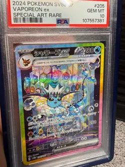 2024 Pokemon Terastal Festival SV8a JP Vaporeon EX SAR 205/187 PSA 10 - Image 3