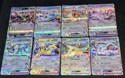 8 Cards: Eeveelutions Terastal Festival Ex Pokemon TCG JP NM Eevee Lot - Image 1