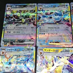 8 Cards: Eeveelutions Terastal Festival Ex Pokemon TCG JP NM Eevee Lot - Image 2