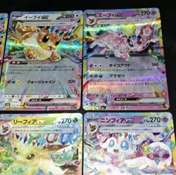 8 Cards: Eeveelutions Terastal Festival Ex Pokemon TCG JP NM Eevee Lot - Image 3