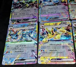 8 Cards: Eeveelutions Terastal Festival Ex Pokemon TCG JP NM Eevee Lot - Image 5