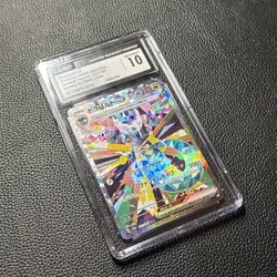 CGC 10 Dragapult ex 221/187 SAR Terastal Festival ex sv8a Pokemon Card RARE - Image 3
