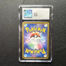 CGC 10 Dragapult ex 221/187 SAR Terastal Festival ex sv8a Pokemon Card RARE - Image 4