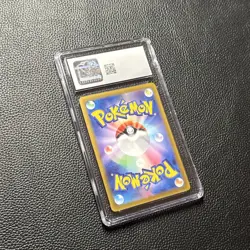 CGC 10 Dragapult ex 221/187 SAR Terastal Festival ex sv8a Pokemon Card RARE - Image 5