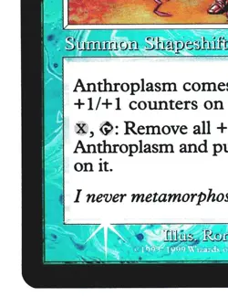 Magic The Gathering MTG - Urza's Legacy ULG 1999 - #25 Anthroplasm NM FOIL x1 - Image 4