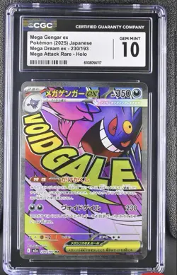 2025 POKEMON JPN MEGA DREAM EX ATTACK RARE #230 MEGA GENGAR EX CGC 10 - Image 1