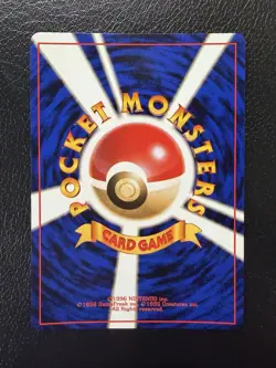 Clefairy No. 035 Base Set Holo Japanese Pokemon 1996 NM - Image 2