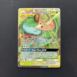 Pokemon Venusaur & Snivy Tag Team GX Sun & Moon Cosmic Eclipse 1/236 Holo NM/M - Image 1