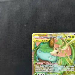 Pokemon Venusaur & Snivy Tag Team GX Sun & Moon Cosmic Eclipse 1/236 Holo NM/M - Image 4