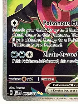 Okidogi ex NM SIR 090/064 Sv: Shrouded Fable Pokemon TCG Holo - Image 5