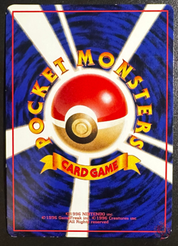 Mr.Mime (No.122) 1998 Expansion Sheet Series 1 - Japanese Pokemon Card | NM - Image 3