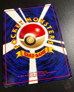 Mr.Mime (No.122) 1998 Expansion Sheet Series 1 - Japanese Pokemon Card | NM - Image 4