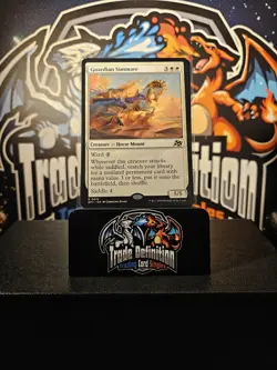 MTG Guardian Sunmare Rare 0015 Non-Foil - Image 1