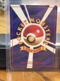 Misty's Gyarados Holo Rare 130 Gym Challenge Japanese Vintage Pokemon LP/VLP - Image 2