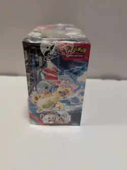 Pokemon TCG Scarlet & Violet Obsidian Flames Booster Box - Factory Sealed - Image 3