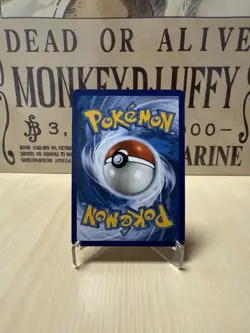Ponyta - 1st Edition Base Set (Shadowless) 60/102 NM!!! Pokemon Card - Image 2