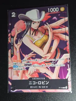 Nico Robin P-116 Saikyo Jump Promo ONE PIECE Card Japanese - Image 1