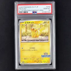 PSA 10 Pikachu 242/SV-P JPN Promo Illustration Contest 2024 Pokemon JP GEM MINT - Image 2