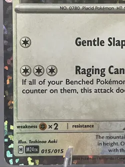 [NM] Drampa Holo Pokemon TCG Promo McDonald’s Happy Meal 2025 015/015 - Image 5
