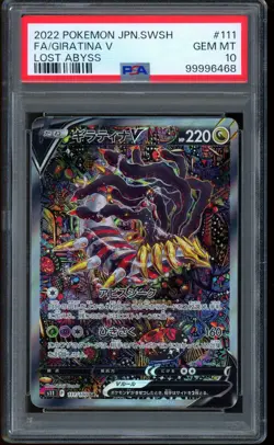 2022 Pokemon Giratina V Lost Abyss Japanese Sword & Shield Full Art #111 PSA 10 - Image 1