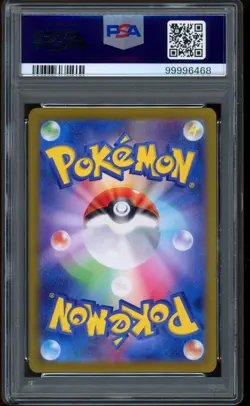 2022 Pokemon Giratina V Lost Abyss Japanese Sword & Shield Full Art #111 PSA 10 - Image 2