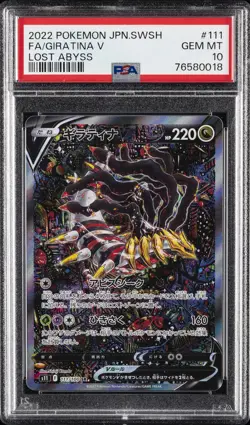 2022 POKEMON JPN SWORD & SHIELD LOST ABYSS #111 FULL ART/GIRATINA V PSA 10 - Image 1