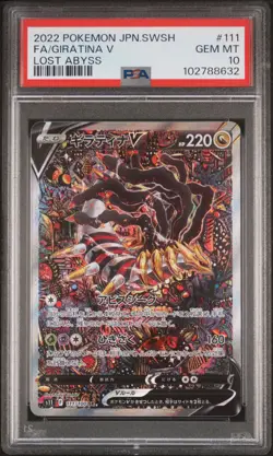 2022 POKEMON JPN SWORD & SHIELD LOST ABYSS #111 FULL ART/GIRATINA V PSA 10 - Image 1