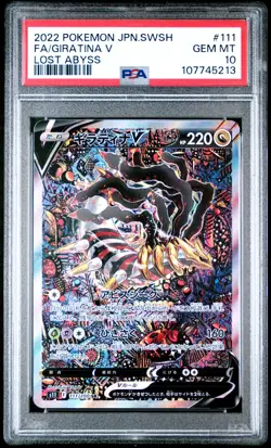 2022 POKEMON JPN SWORD & SHIELD LOST ABYSS #111 FULL ART/GIRATINA V PSA 10 - Image 1