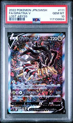 2022 POKEMON JPN SWORD & SHIELD LOST ABYSS #111 FULL ART/GIRATINA V PSA 10 - Image 1