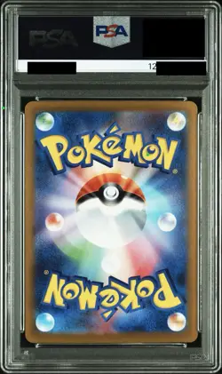2022 Pokemon Giratina V Lost Abyss Japanese Sword & Shield Full Art #111 PSA 10 - Image 2