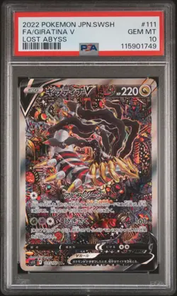 2022 POKEMON JAPANESE SWORD & SHIELD LOST ABYSS #111 FULL ART/GIRATINA V PSA 10 - Image 1