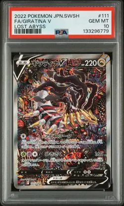 2022 POKEMON JAPANESE SWORD & SHIELD LOST ABYSS #111 FULL ART/GIRATINA V PSA 10 - Image 1