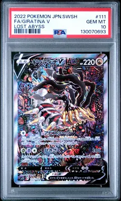 2022 POKEMON JAPANESE SWORD & SHIELD LOST ABYSS #111 FULL ART/GIRATINA V PSA 10 - Image 1