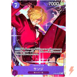 Sanji (Alt Art) OP09-065 SR Emperors in the New World - ONE PIECE Card Japanese - Image 1