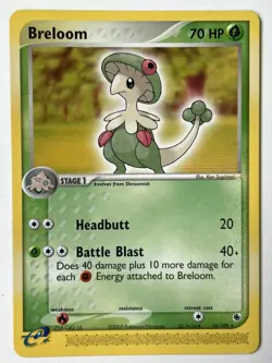 Pokemon Cards EX Ruby and Sapphire - 2003 - Rare - Holo - NM - You Choose - /109 - Image 4