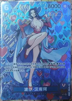 One Piece TCG Card Game Chinese Boa Hancock OP07-051 SP Alt Art The New Emperor - Image 1