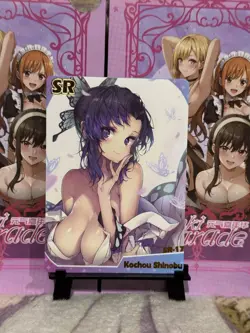 GODDESS STORY GENKI PARADE SR-17 SHINOBU DEMON SLAYER ANIME WAIFU CARD - Image 1